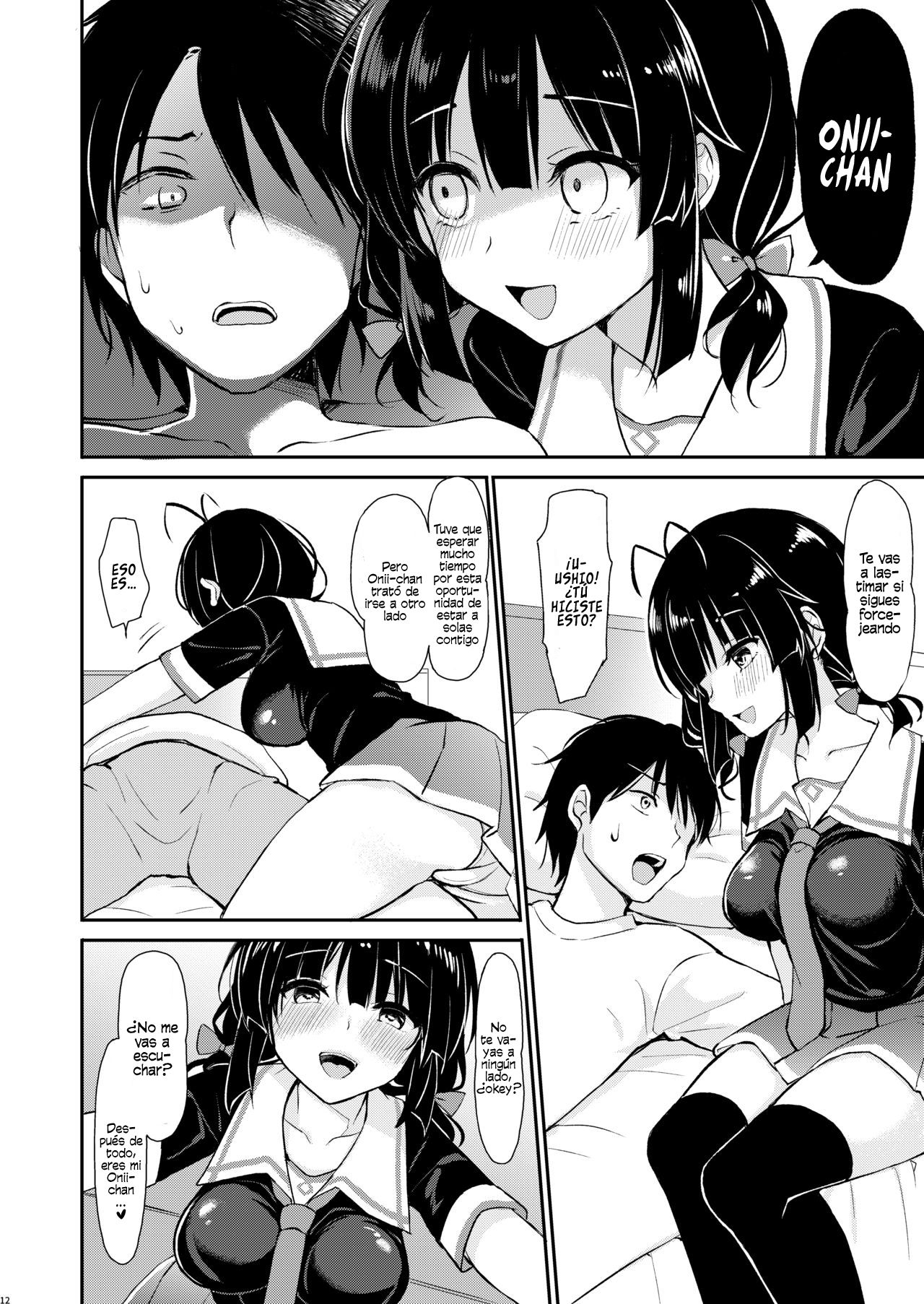 Boku wa Imouto ni Sakaraenai | No puedo ir en contra de mi hermana. page 10 full