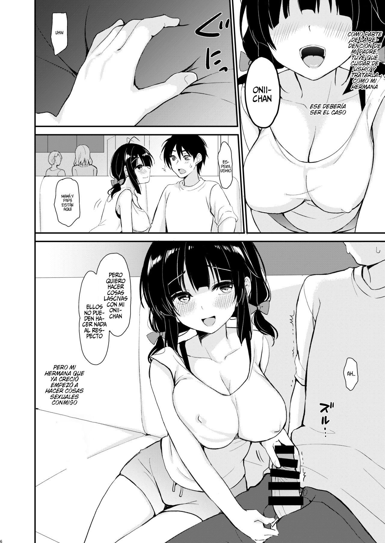 Boku wa Imouto ni Sakaraenai | No puedo ir en contra de mi hermana. page 4 full