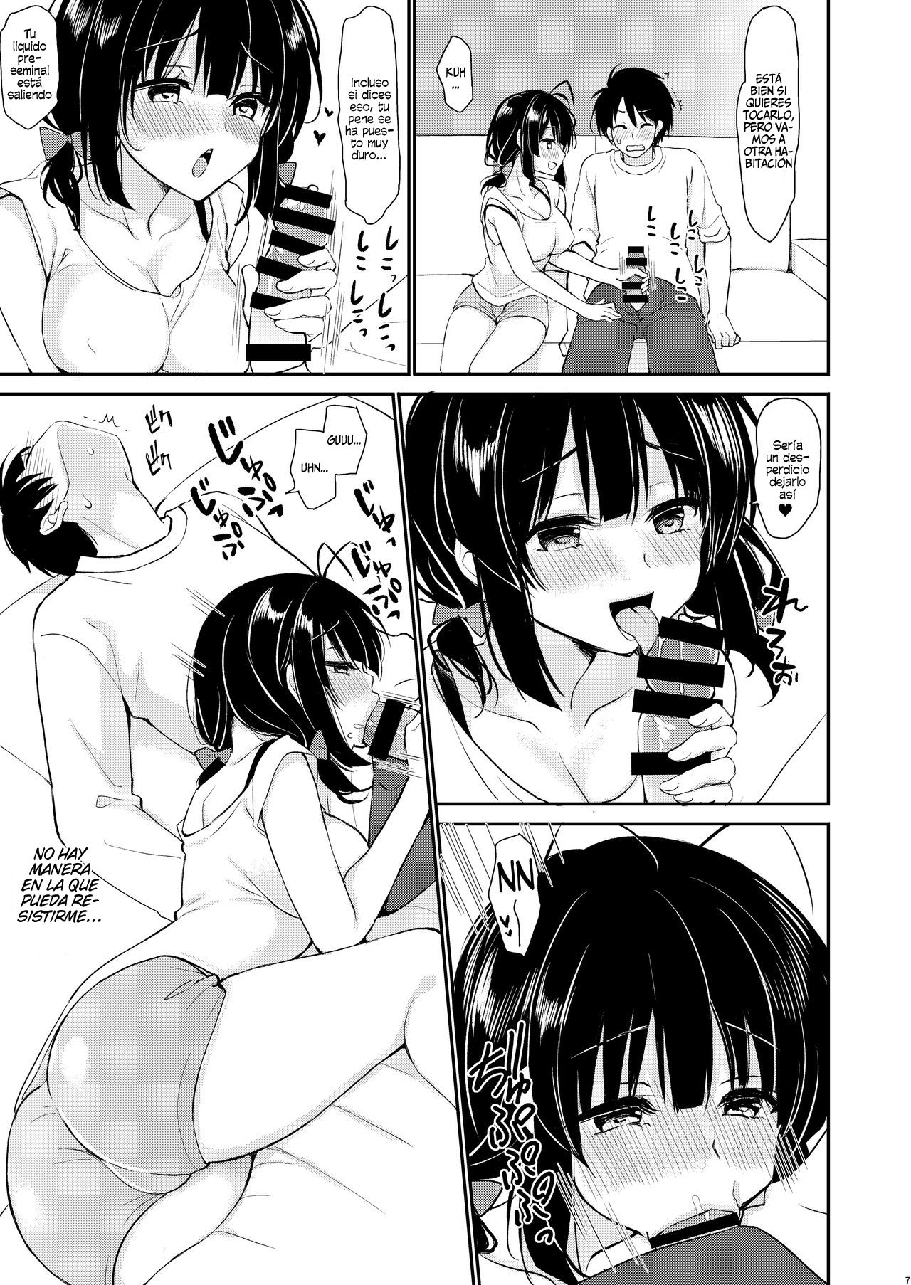 Boku wa Imouto ni Sakaraenai | No puedo ir en contra de mi hermana. page 5 full
