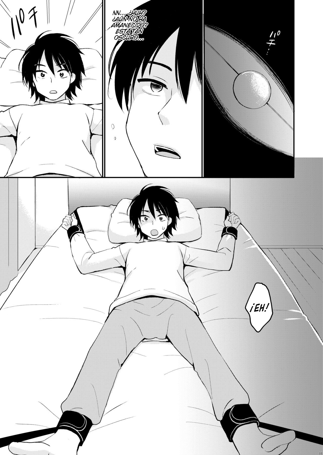 Boku wa Imouto ni Sakaraenai | No puedo ir en contra de mi hermana. page 9 full