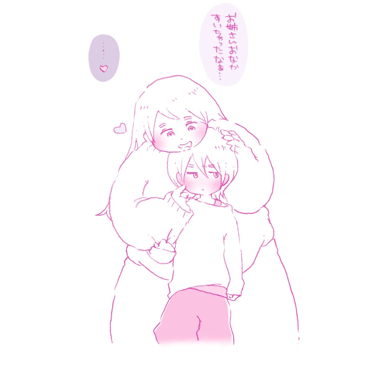 Makizushi  BBW &amp; BHM art page 2 full