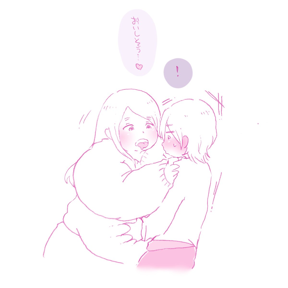 Makizushi  BBW &amp; BHM art page 6 full