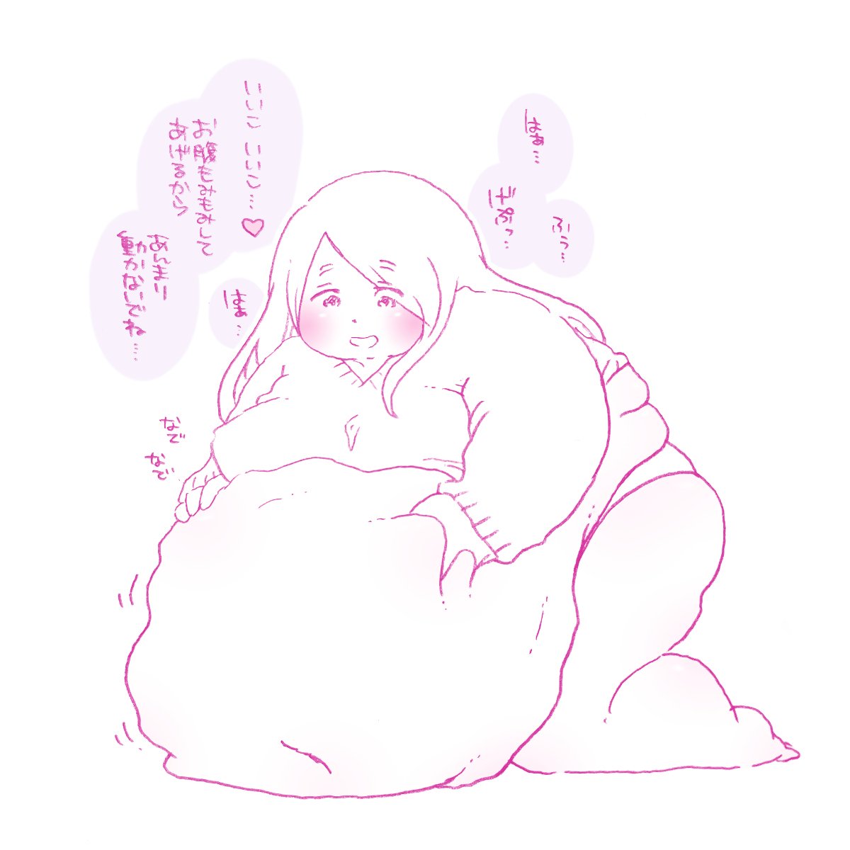 Makizushi  BBW &amp; BHM art page 7 full