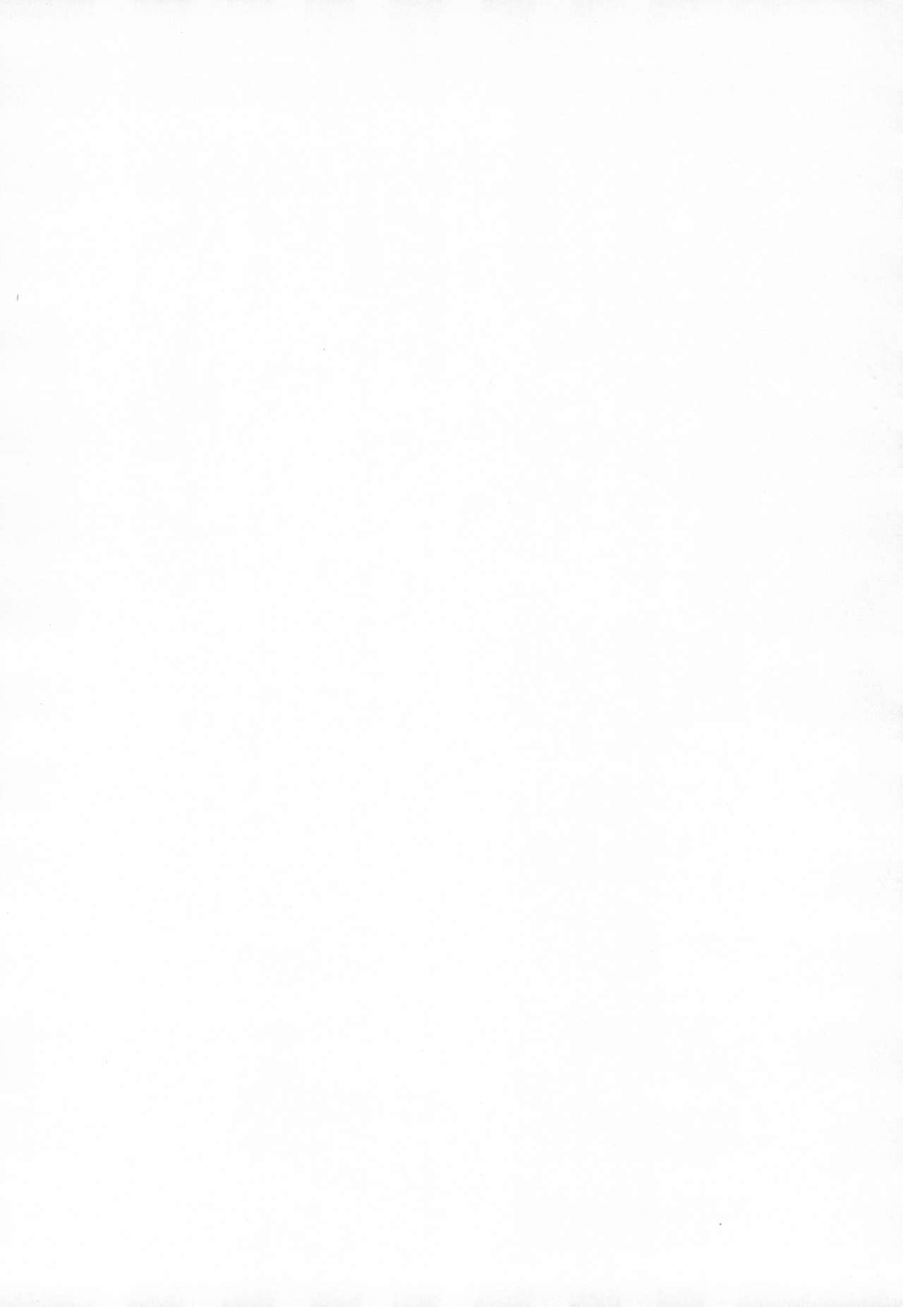 Chinkusha EX page 2 full