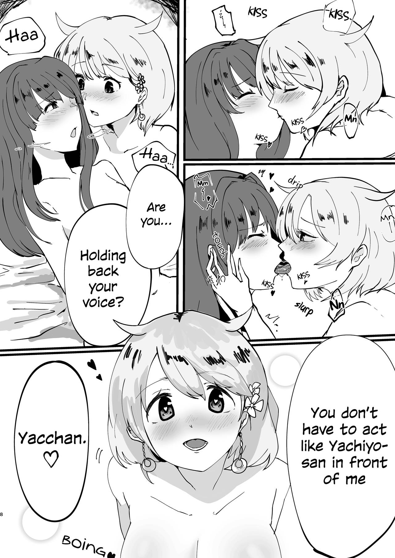 MifuYachi Hon | MifuYachi Manga page 8 full