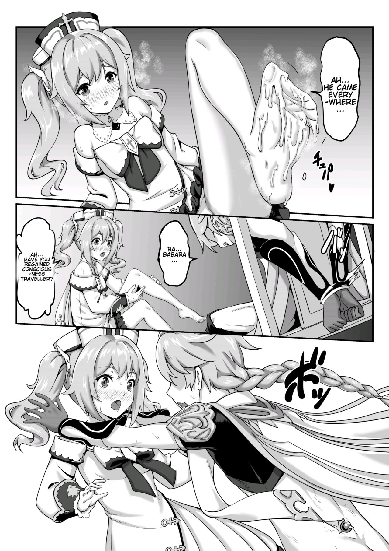 Barbara Star! Dush! page 10 full