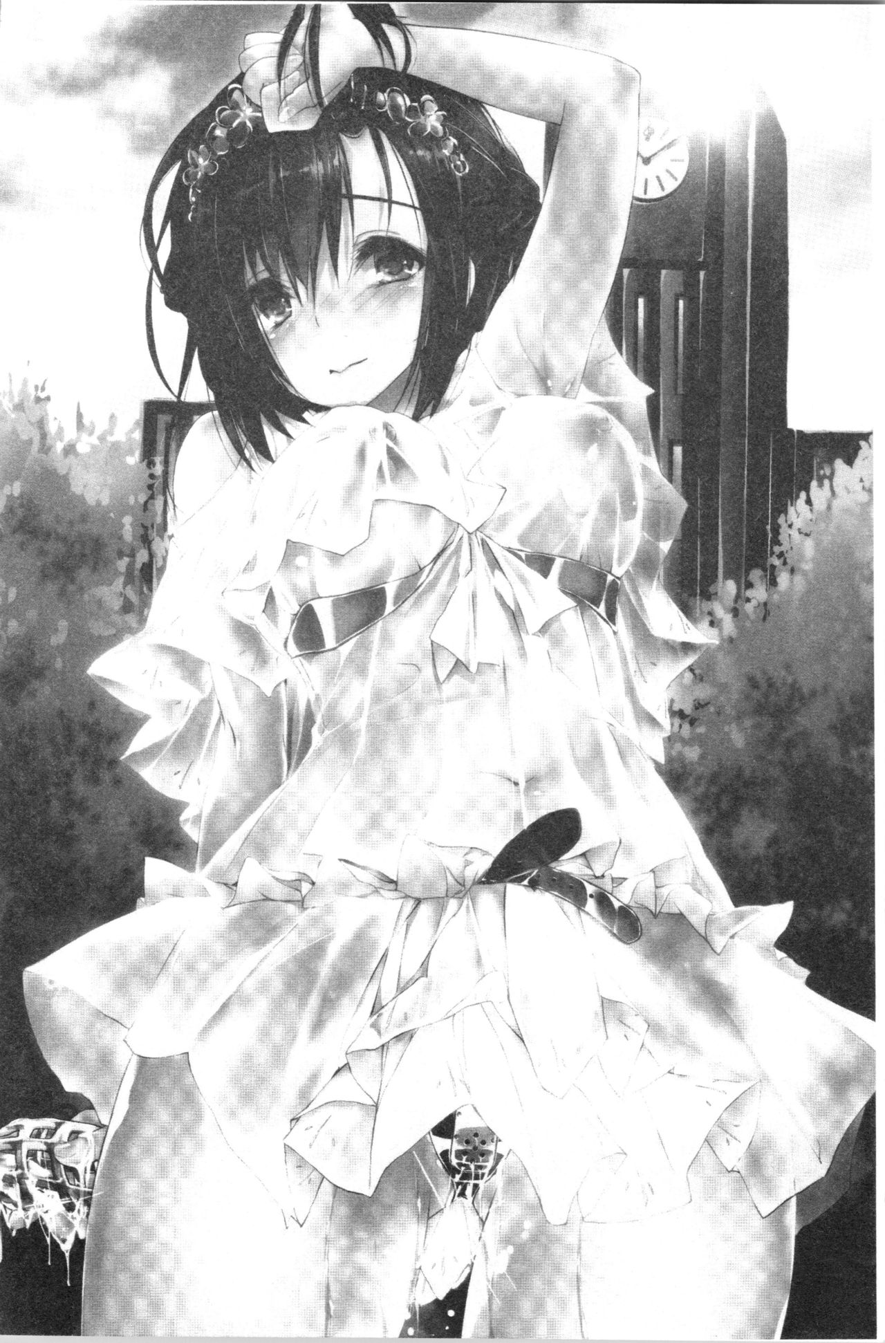 Kanrichuu no Sore o Shibatte Agetai | She is really good enough to make me self sufficient page 8 full