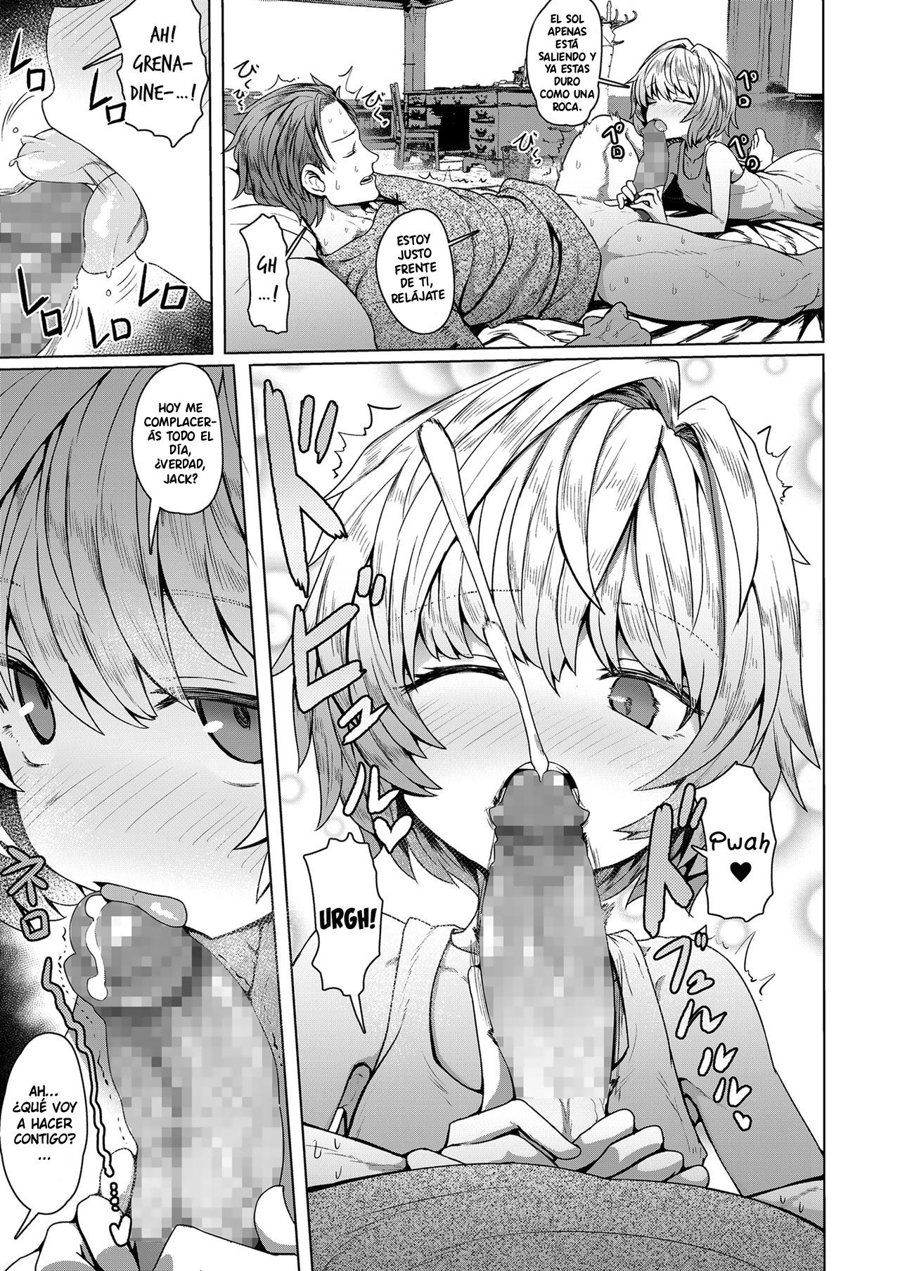 Oyasumi Grenadine | DULCES SUEÑOS GRENADINE page 3 full