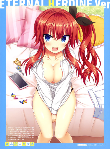 Dengeki Moeoh Over Otona Calendar 2021 cover