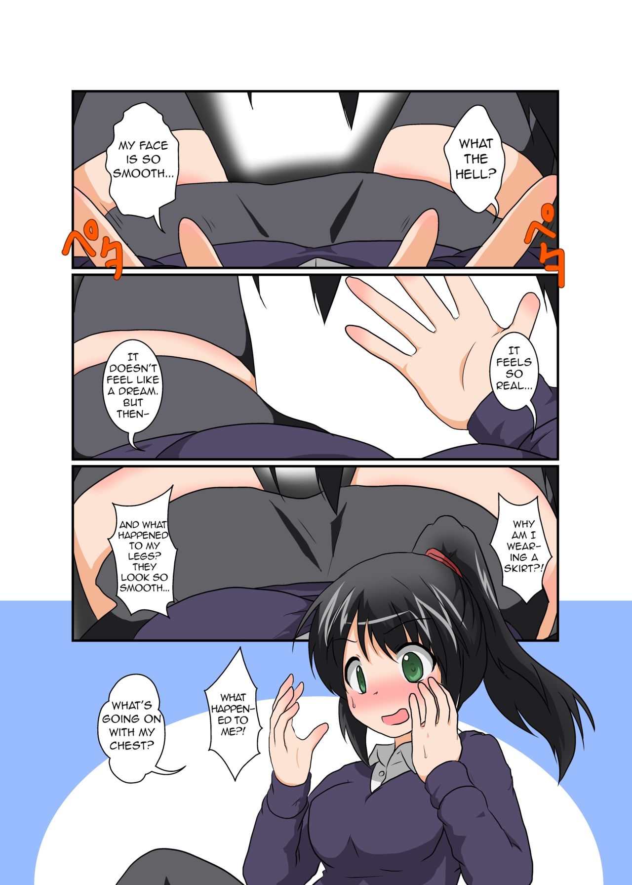 Rifujin Shoujo VIII | Unreasonable Girl VIII page 4 full