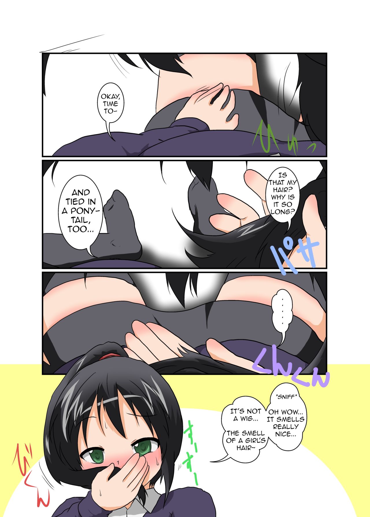 Rifujin Shoujo VIII | Unreasonable Girl VIII page 7 full