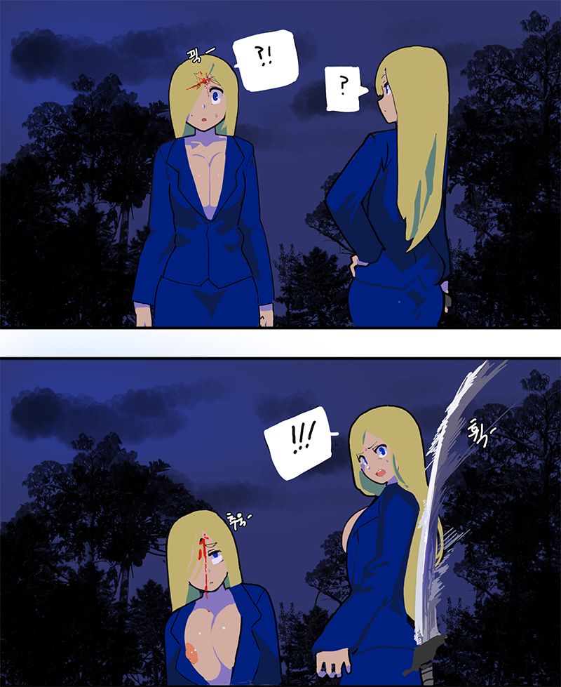 Runark + Madness + Final Fight EX page 9 full