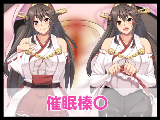 Saimin Haruna page 1 full