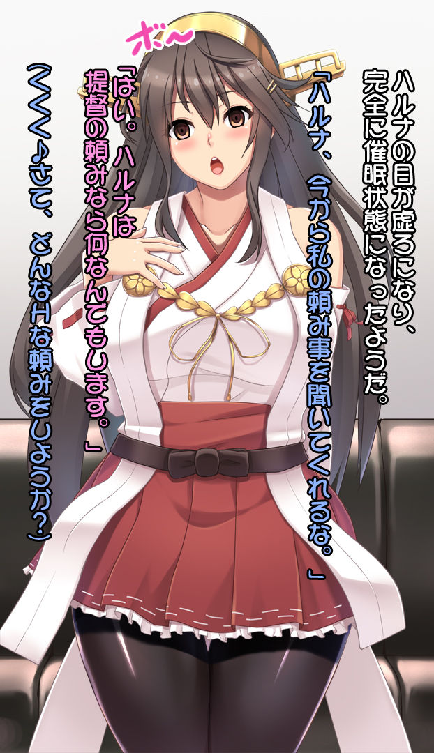 Saimin Haruna page 4 full