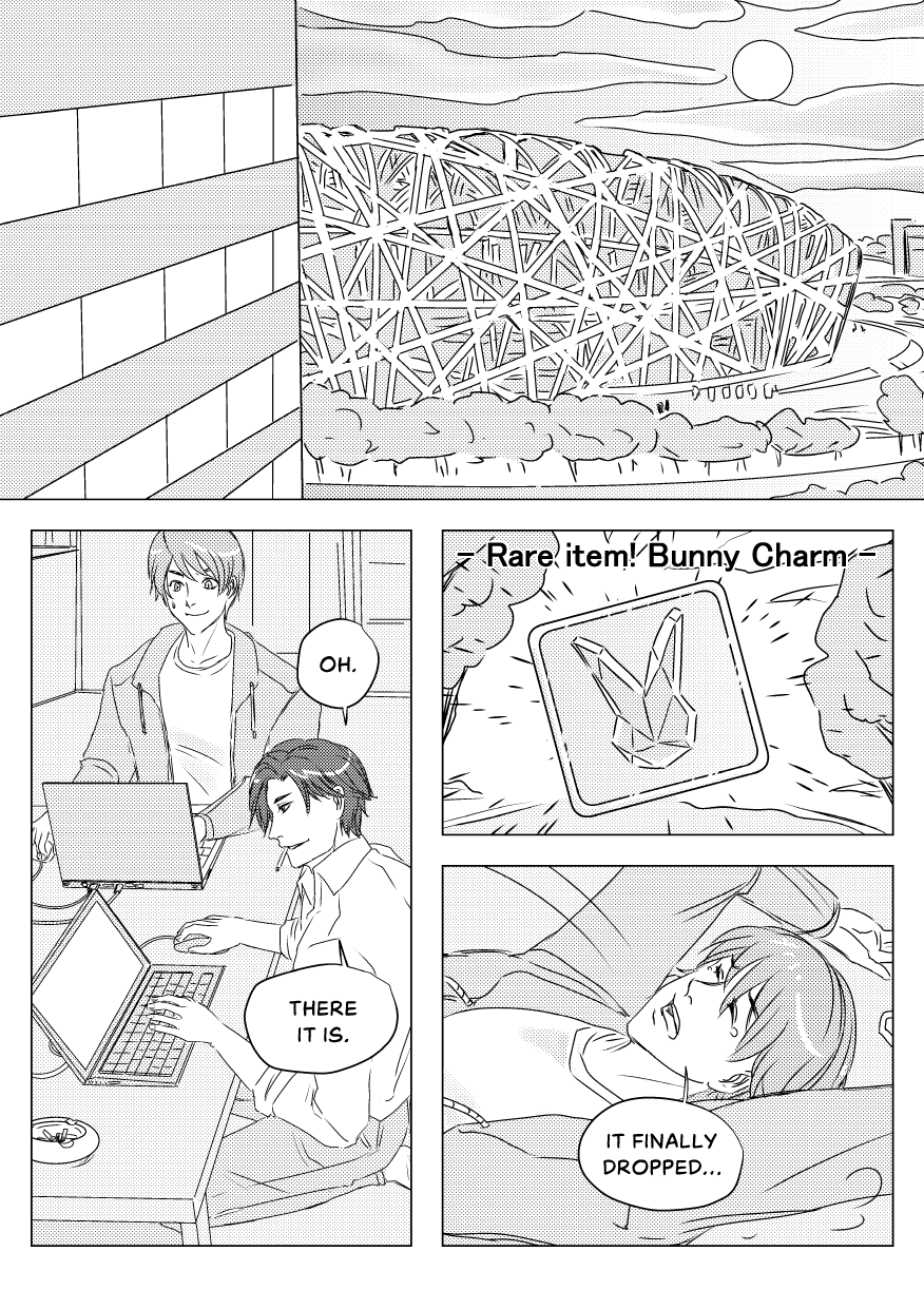 All Night in the Rain page 1 full