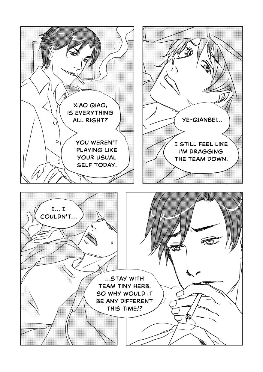 All Night in the Rain page 2 full