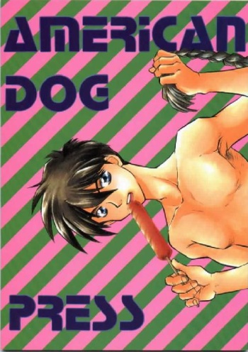 American Dog Press cover