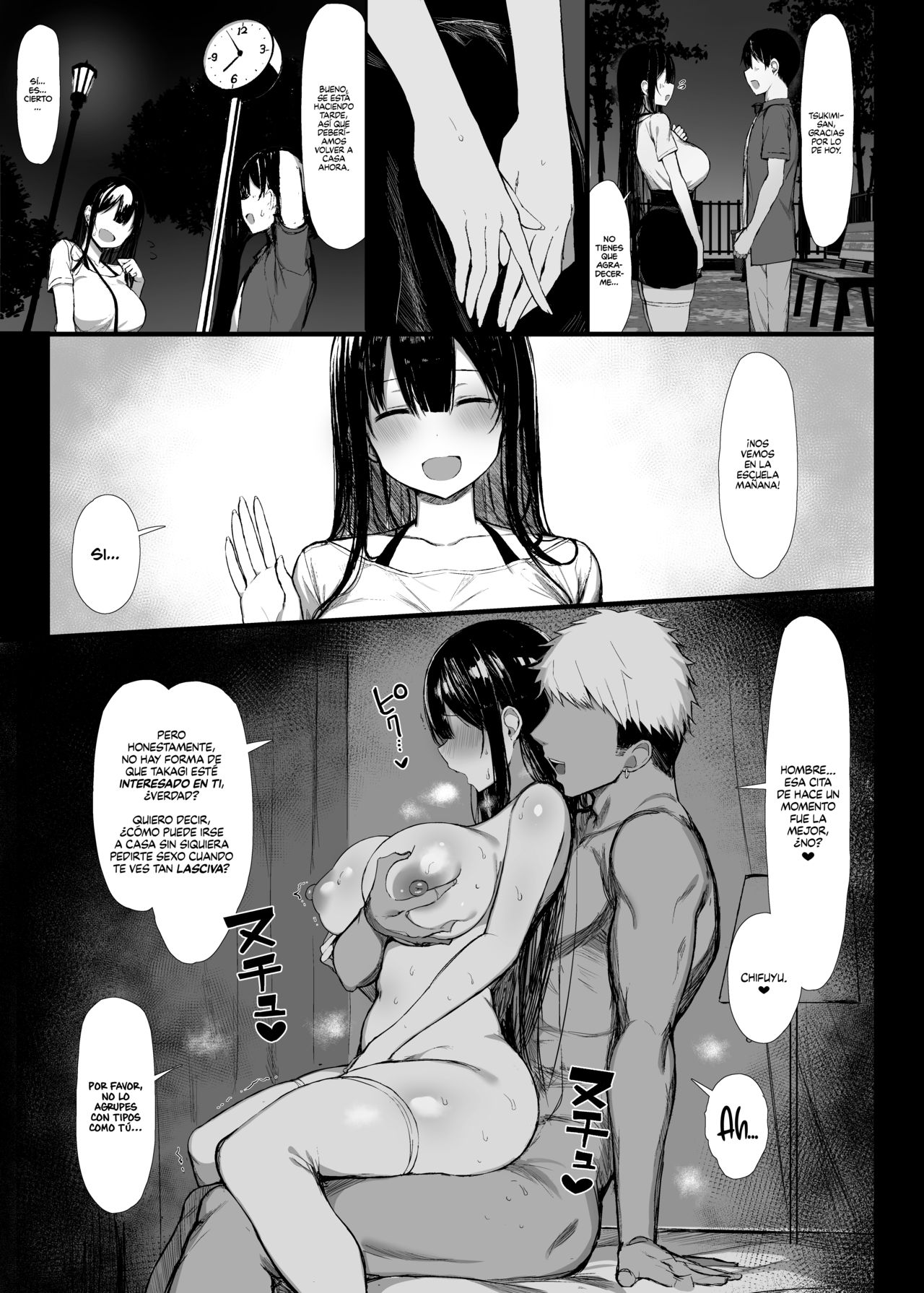 Seiso Kanojo, Ochiru. II | La Caída de la Novia Pura II page 10 full