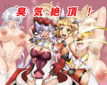 Shuki zetcho! cover