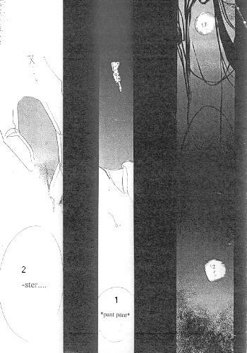 BLACK DRUG page 5 full