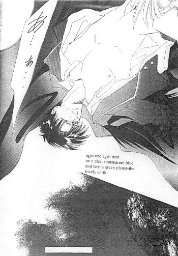 BLACK DRUG page 7 full