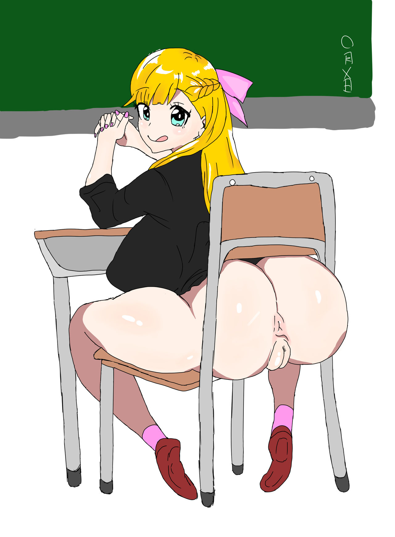 トリプス page 4 full