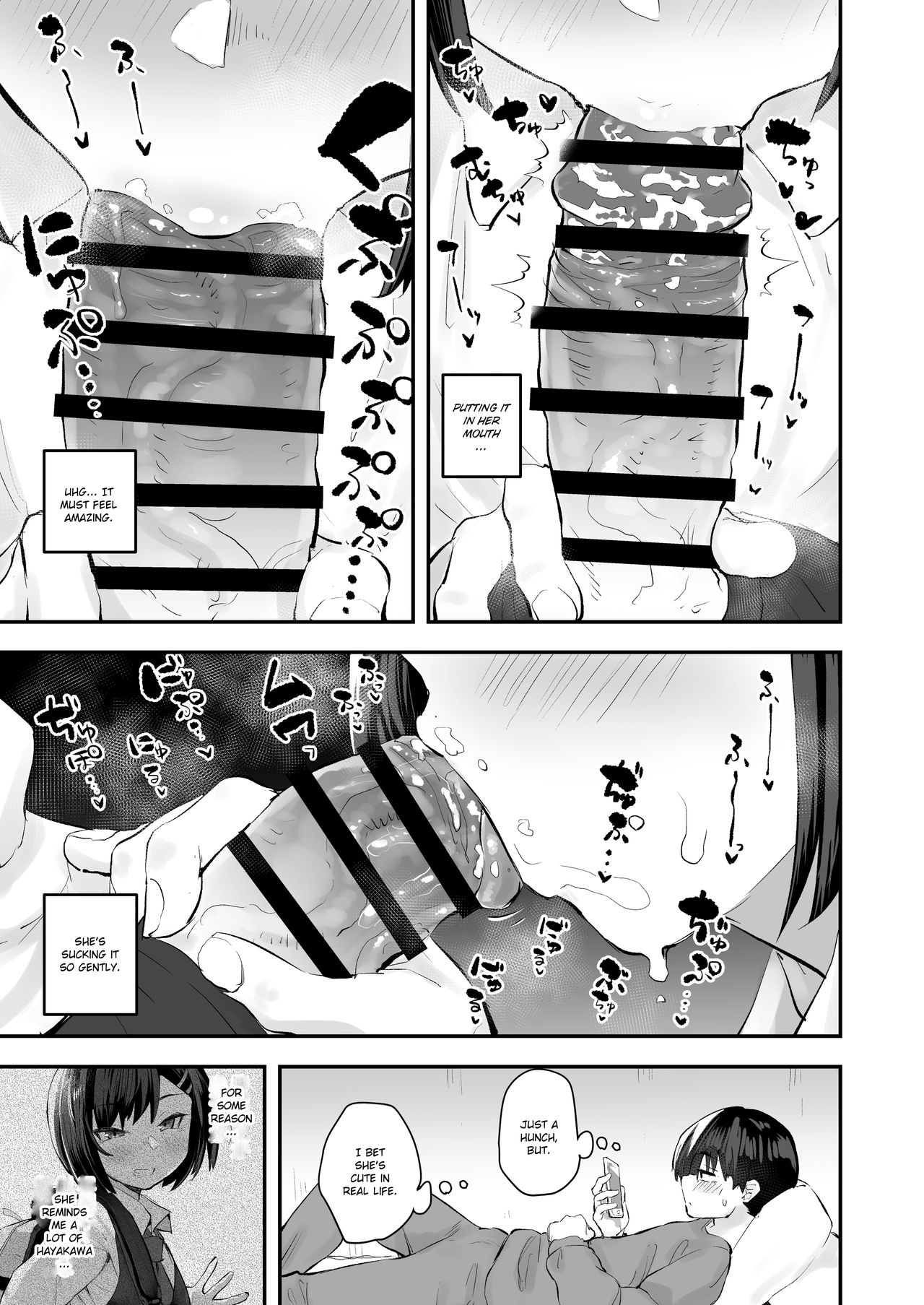Classmate ga Uraaka de Mainichi Ochinpo Asari Shiterukamoshirenai |  My classmate might be surfing the world wide web for dirty dicks with her private acc every day. page 8 full