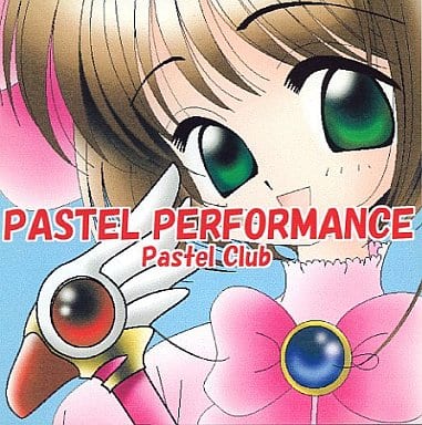 PASTEL PERFORMANCE page 1 full