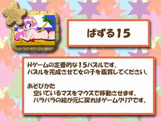 PASTEL PERFORMANCE page 2 full