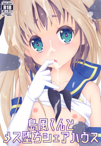 Shimakaze-kun to Mesu Ochi Share House cover