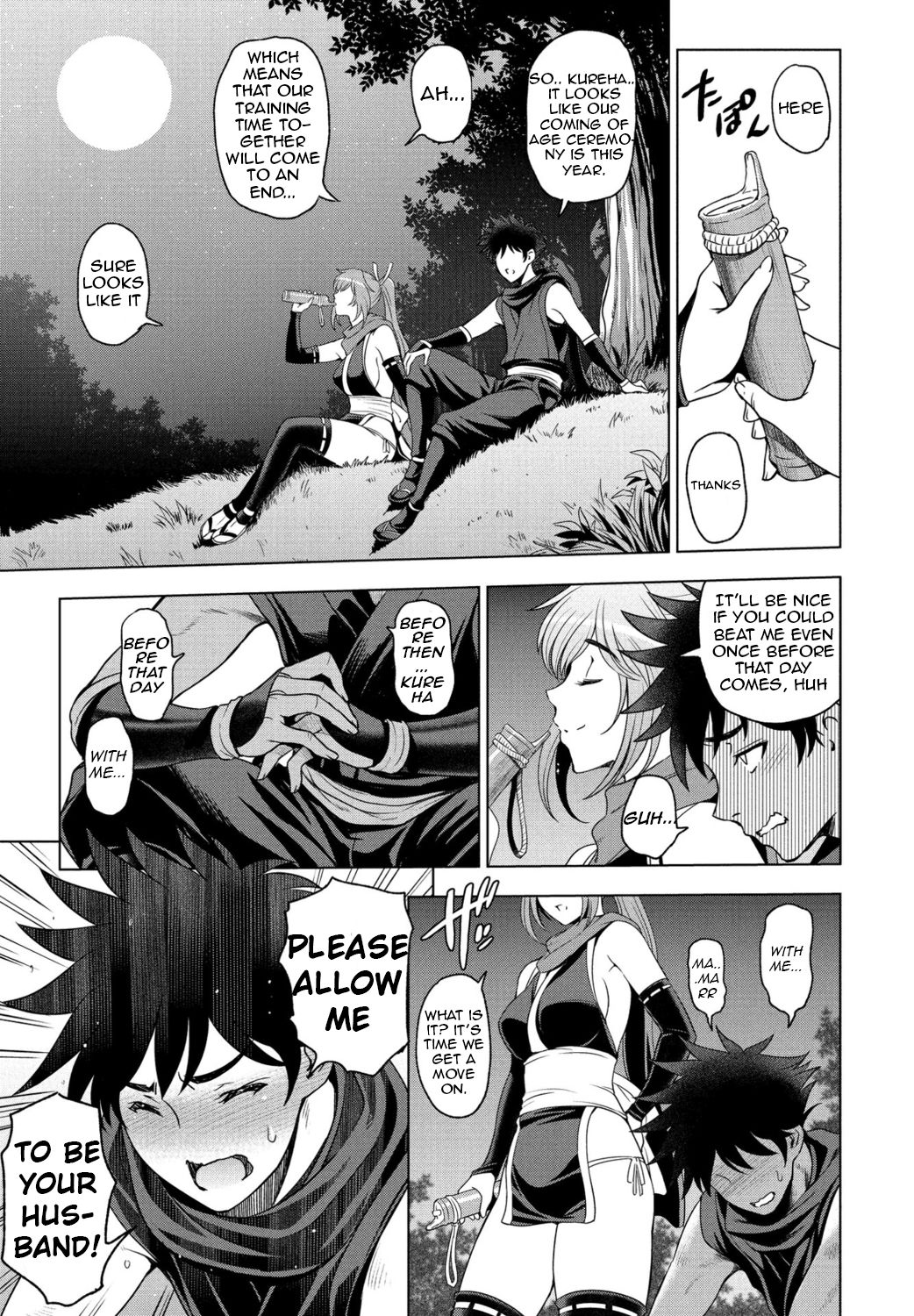 Nettori Netorare Ch. 7 -Kunoichi Kureha no Baai- page 3 full
