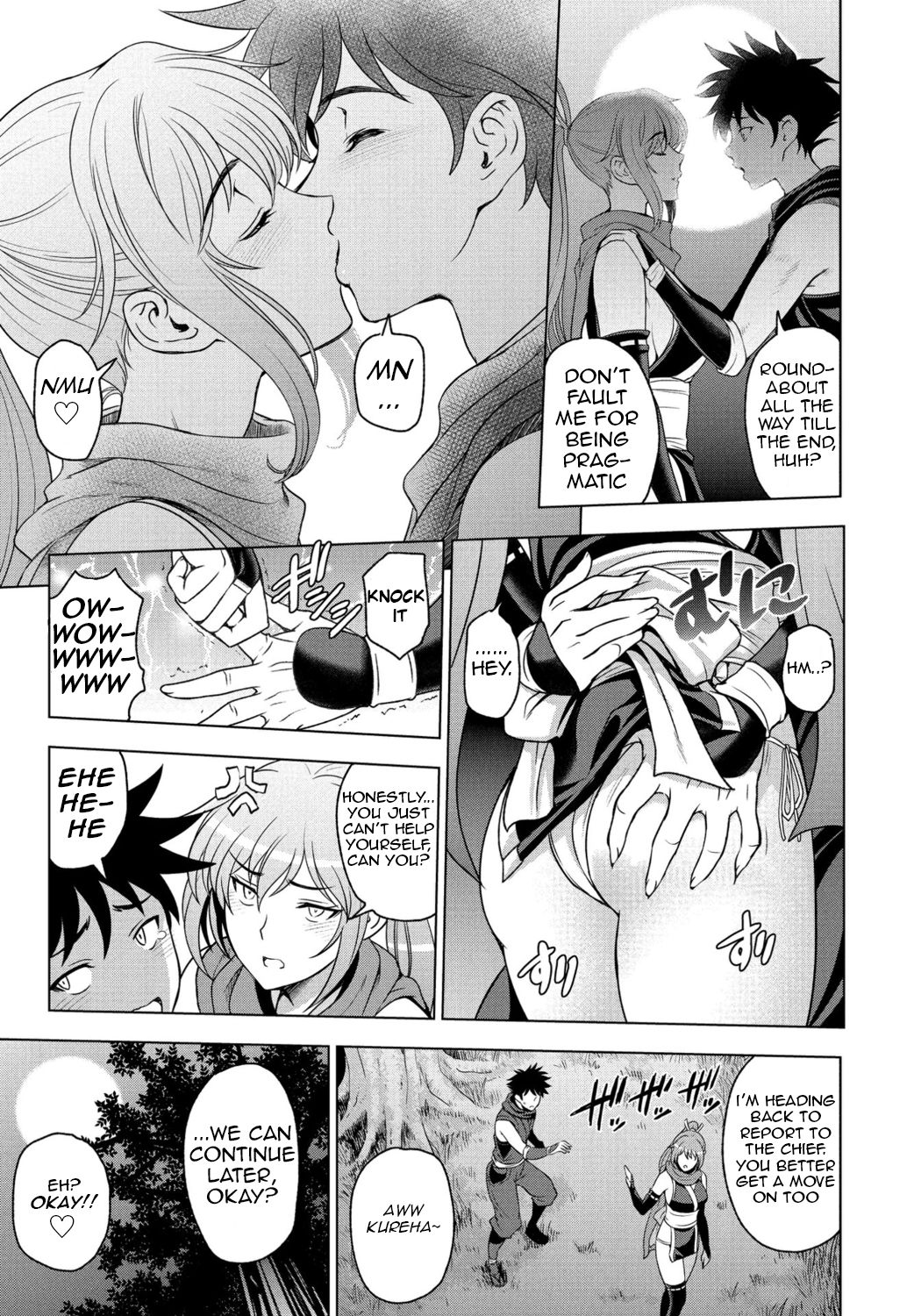 Nettori Netorare Ch. 7 -Kunoichi Kureha no Baai- page 5 full