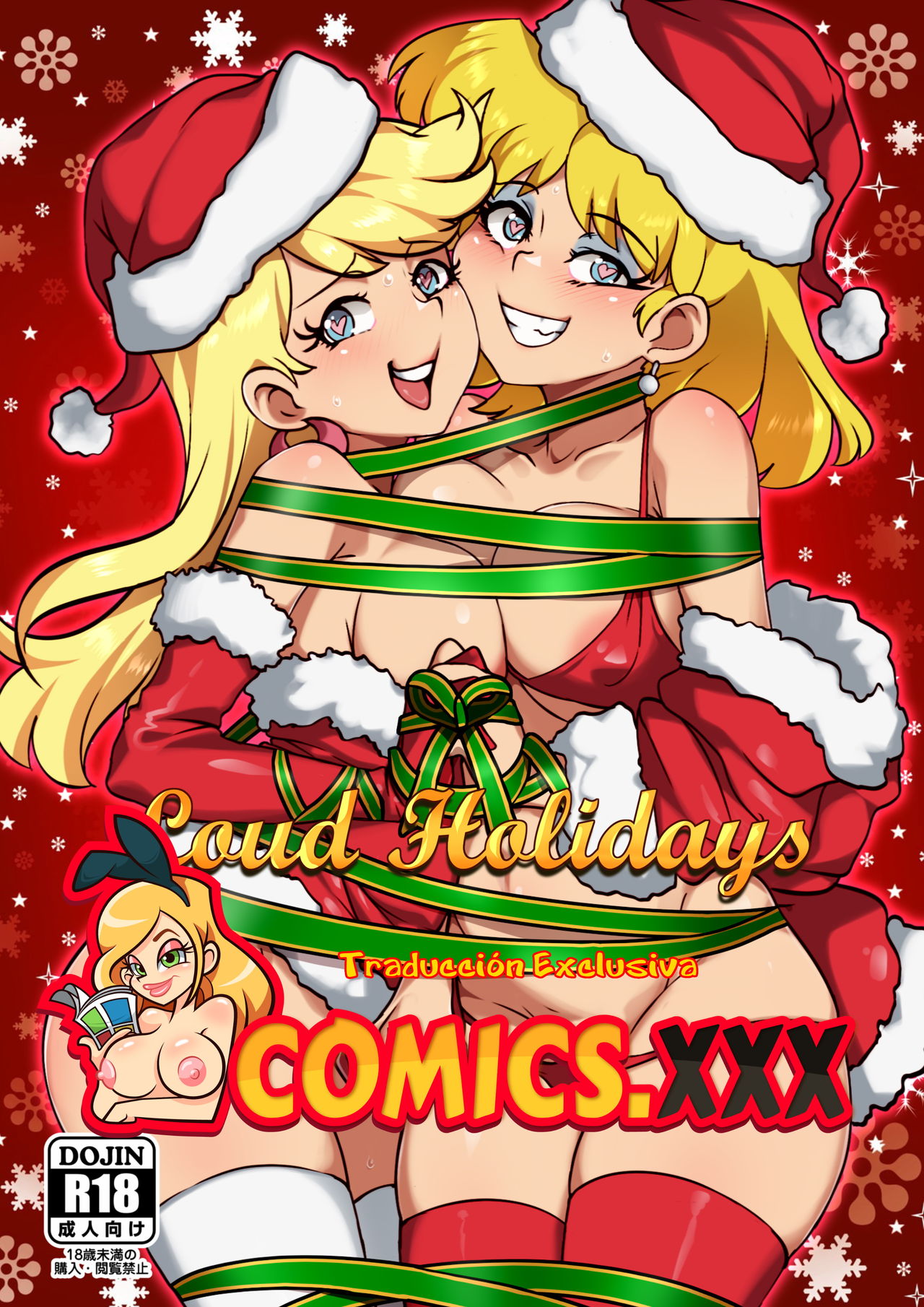 Loud Holidays  -  - Complete page 1 full