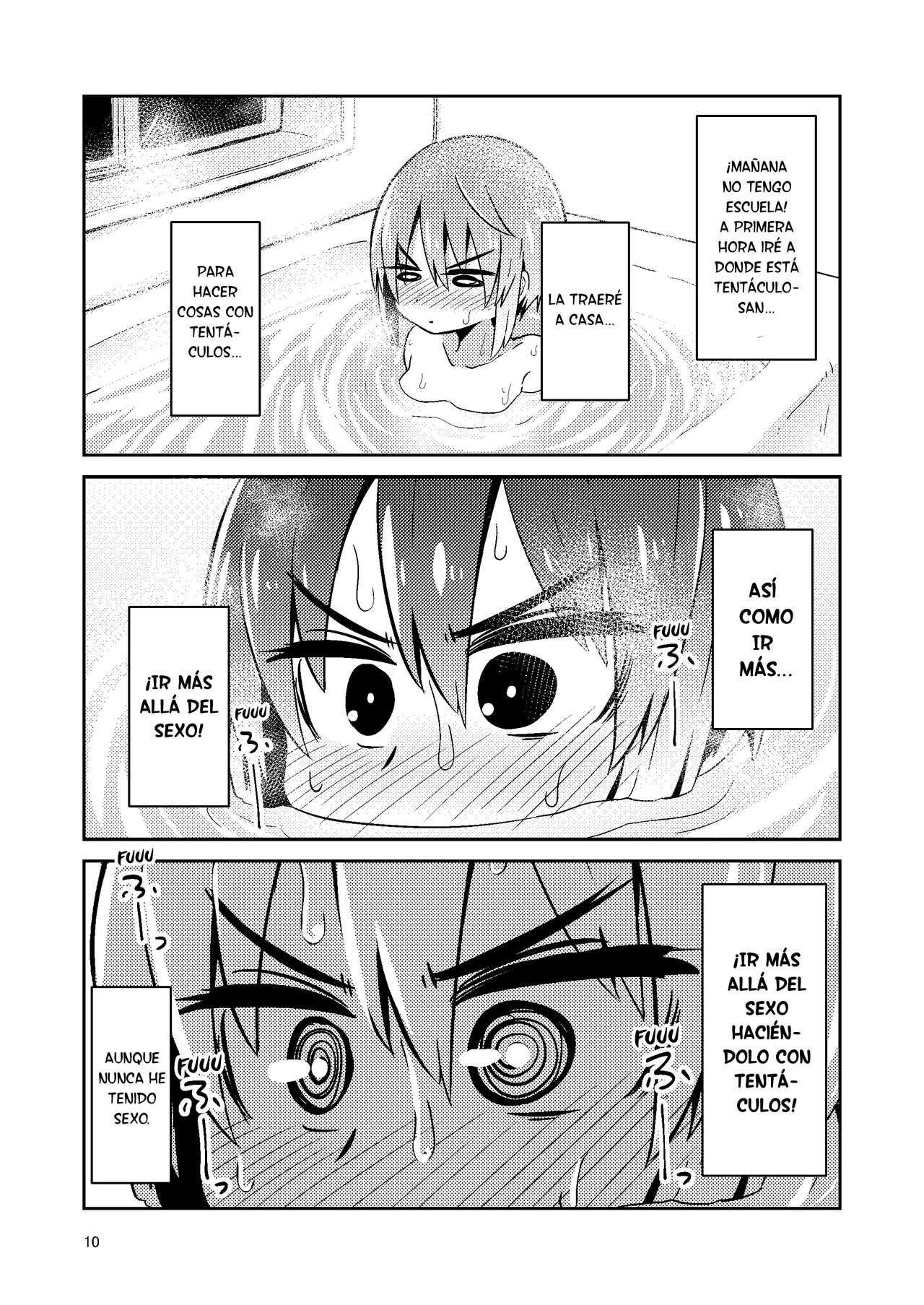 Shokushu Uri no Fiera page 10 full