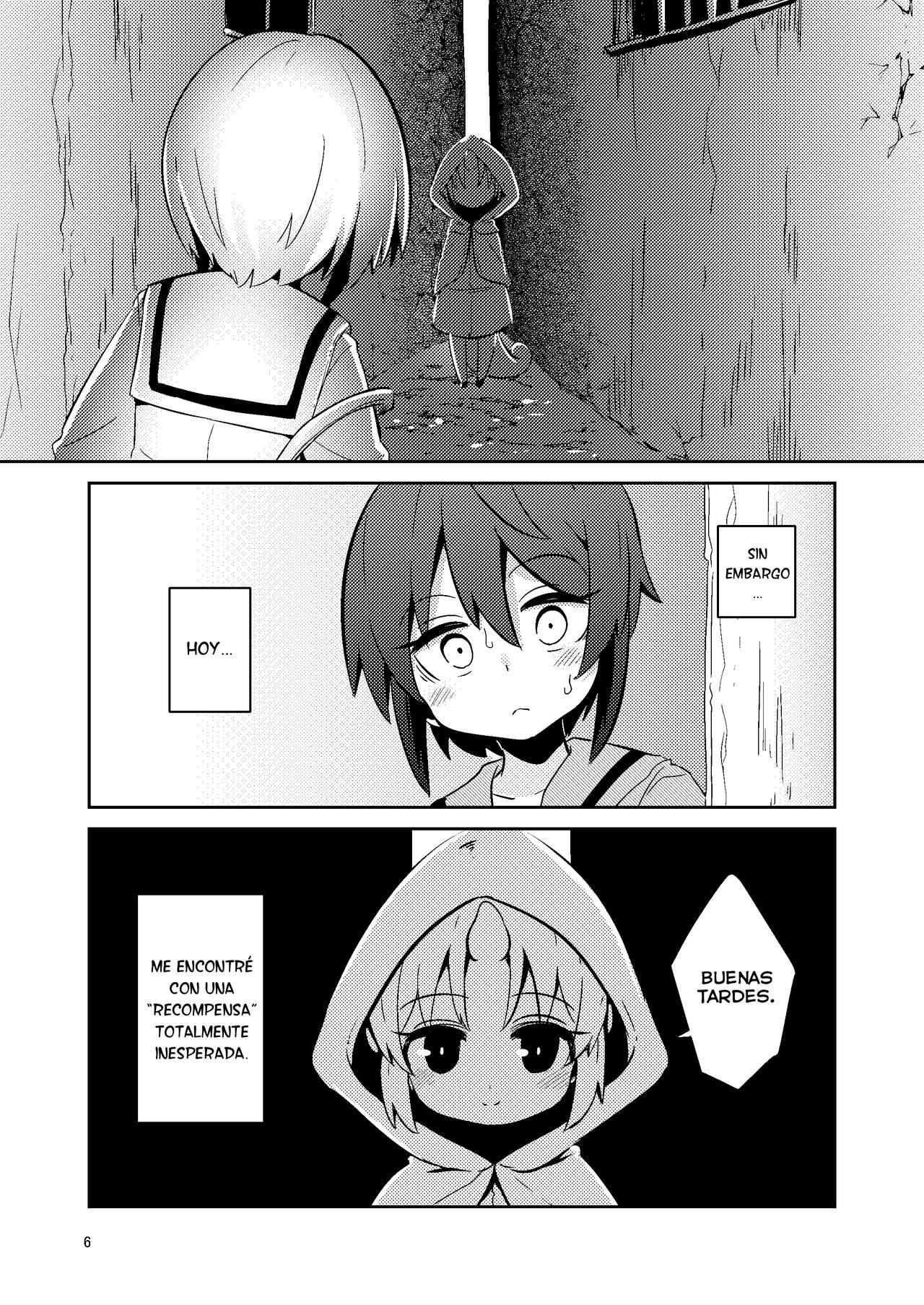 Shokushu Uri no Fiera page 6 full
