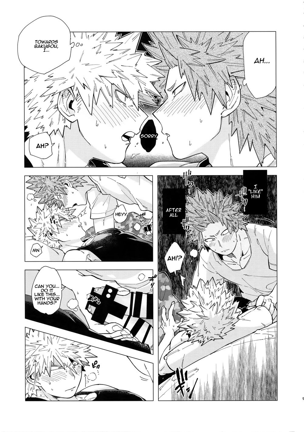 Iwarenakute mo Wakan da yo! page 10 full