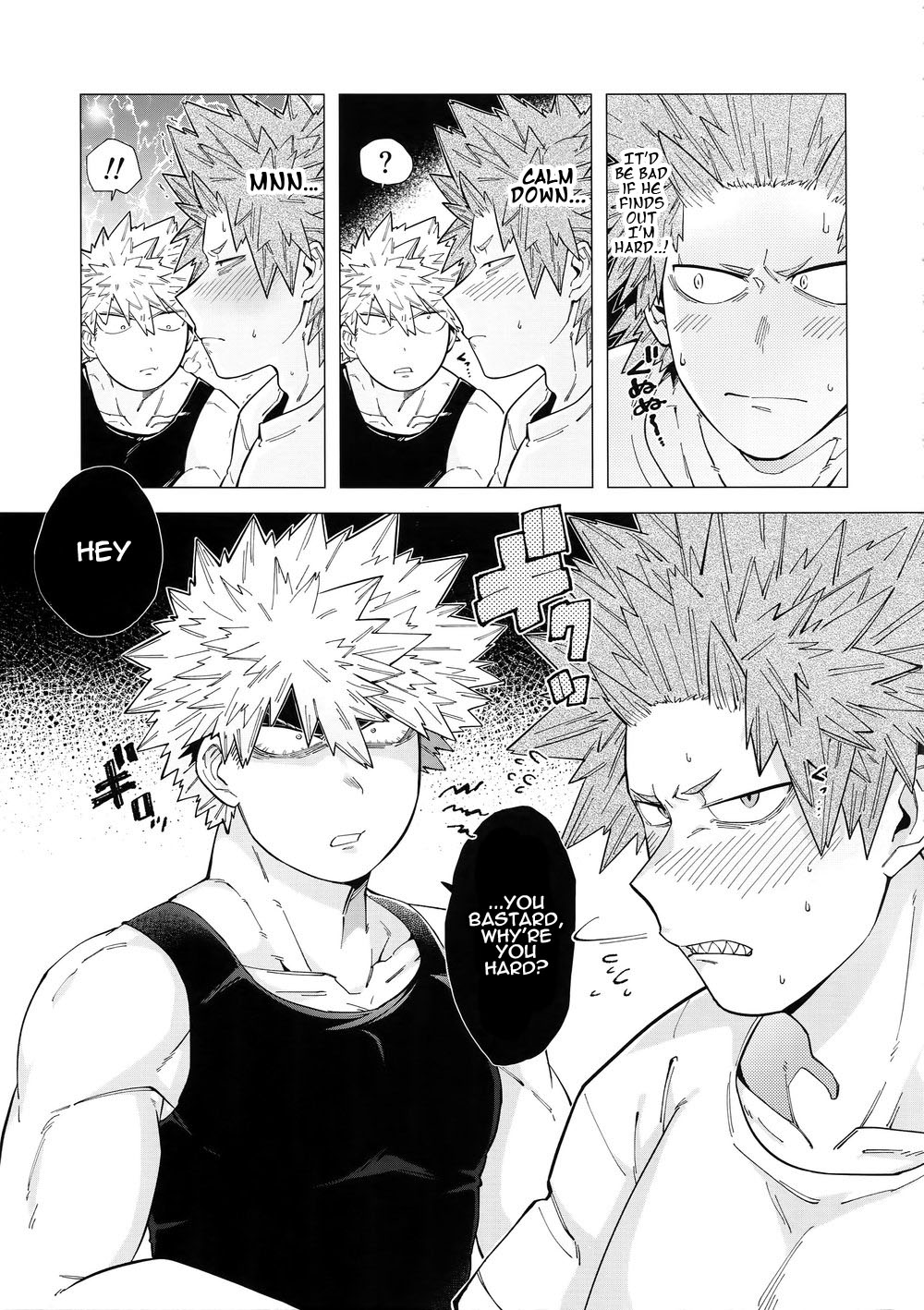 Iwarenakute mo Wakan da yo! page 6 full