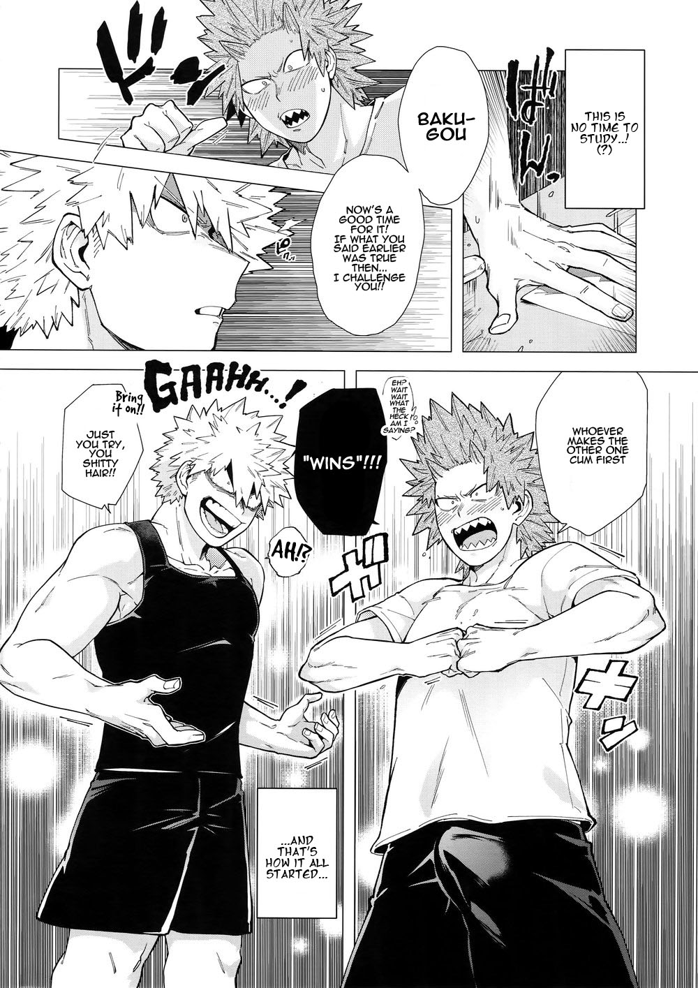 Iwarenakute mo Wakan da yo! page 7 full
