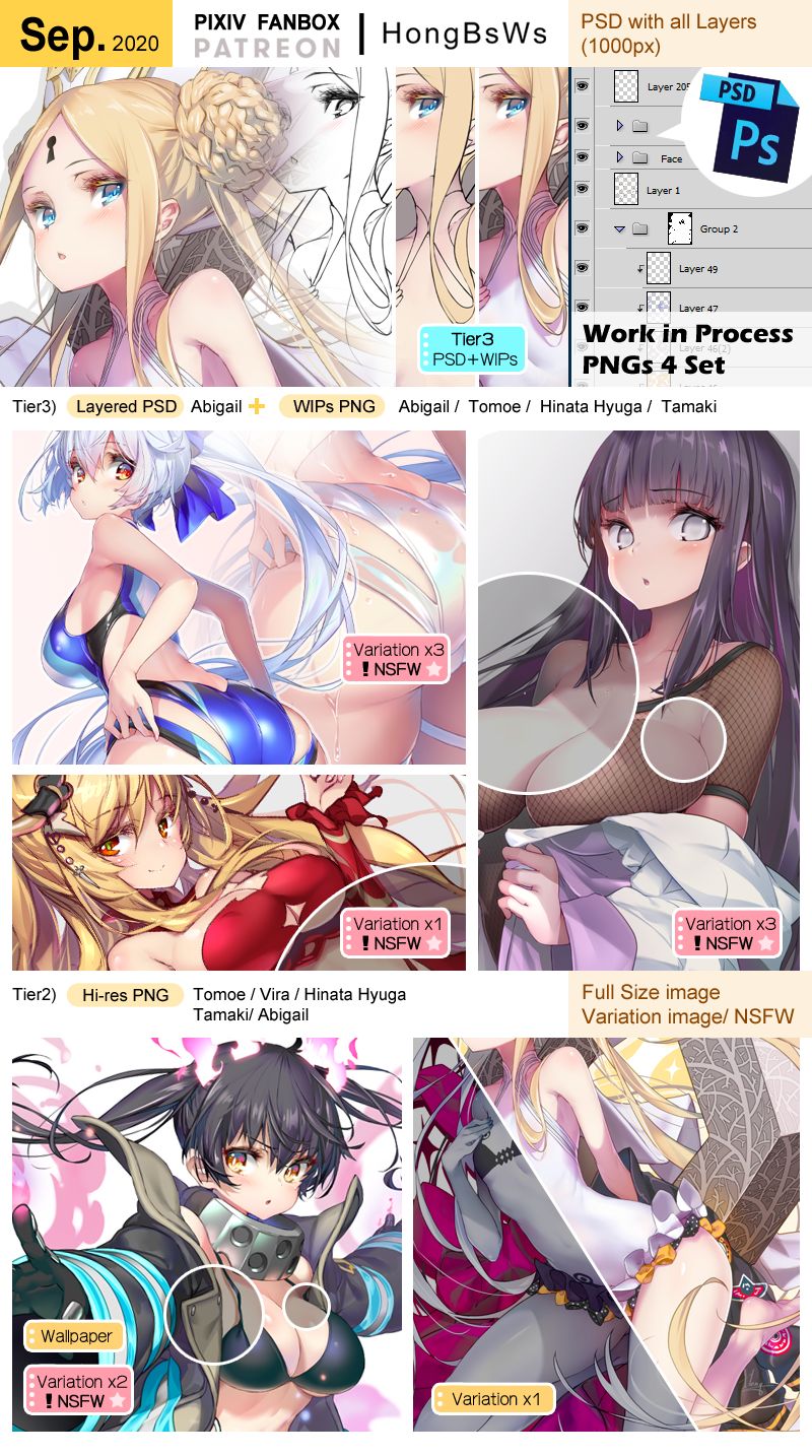 Hong  September 2020 page 1 full