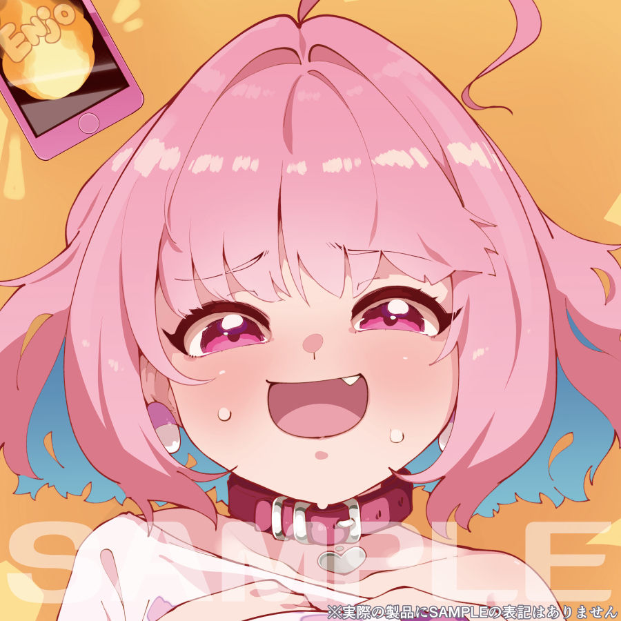 Dakimakura page 5 full