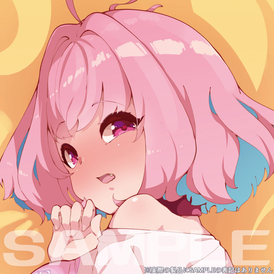 Dakimakura page 6 full
