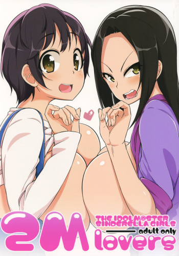 2M lovers cover