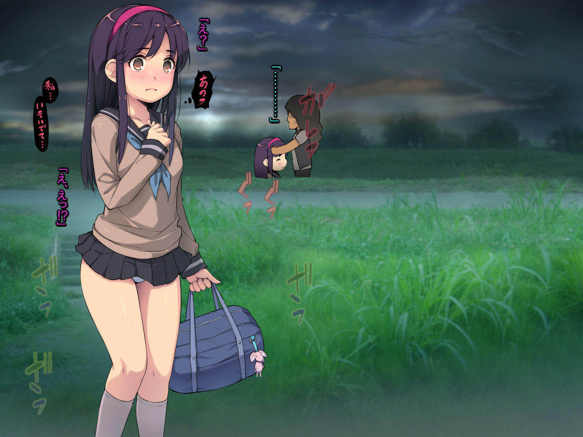 Tantankan ~Bishoujo Rape, Machibusete Shukushuku to~ page 6 full