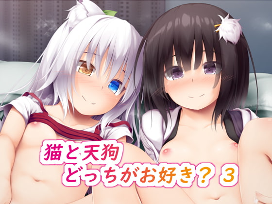 Neko to Tengu Docchi ga Osuki? 3 page 1 full