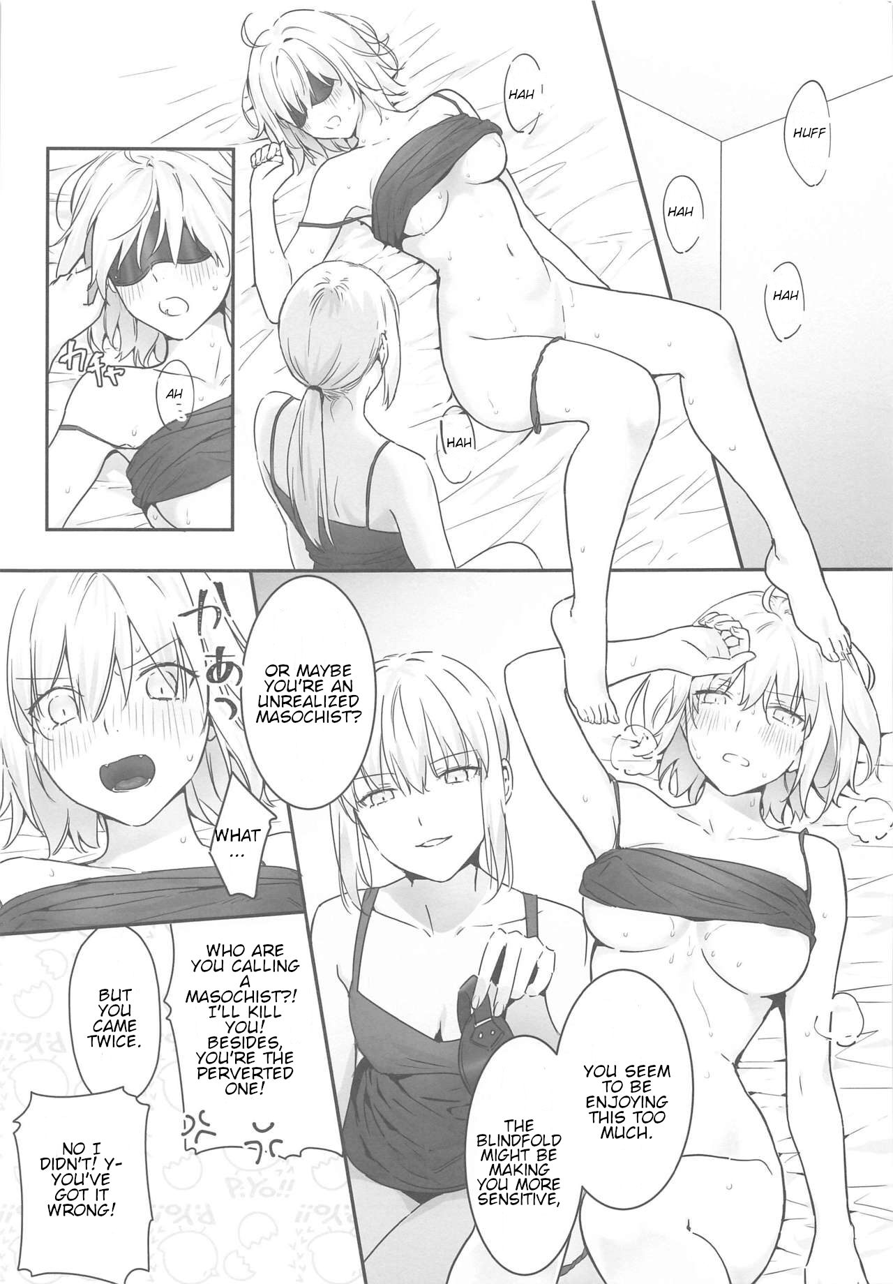 alter's secret. page 2 full