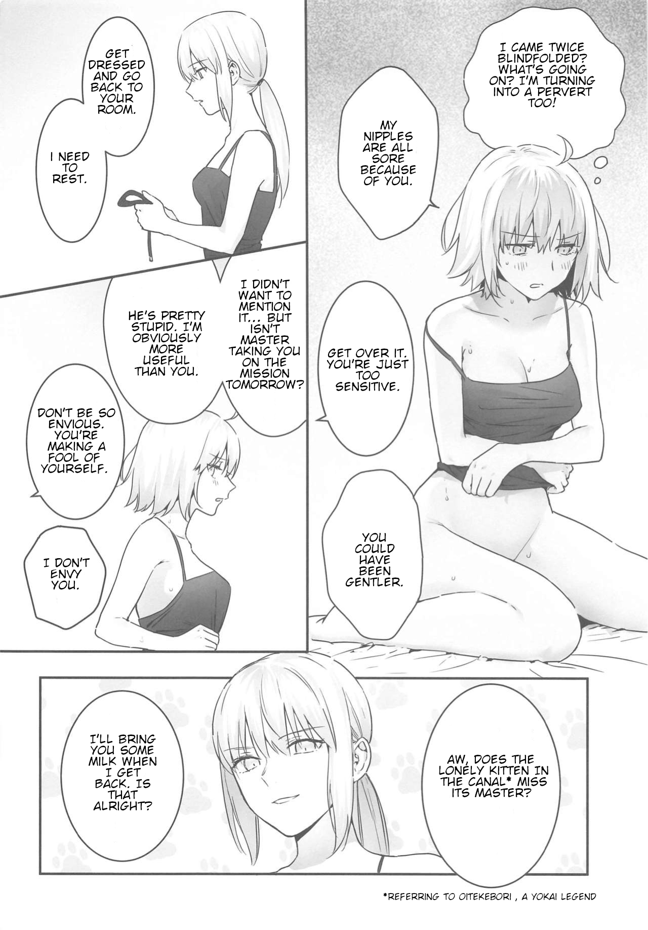alter's secret. page 3 full