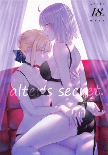 alter's secret. cover