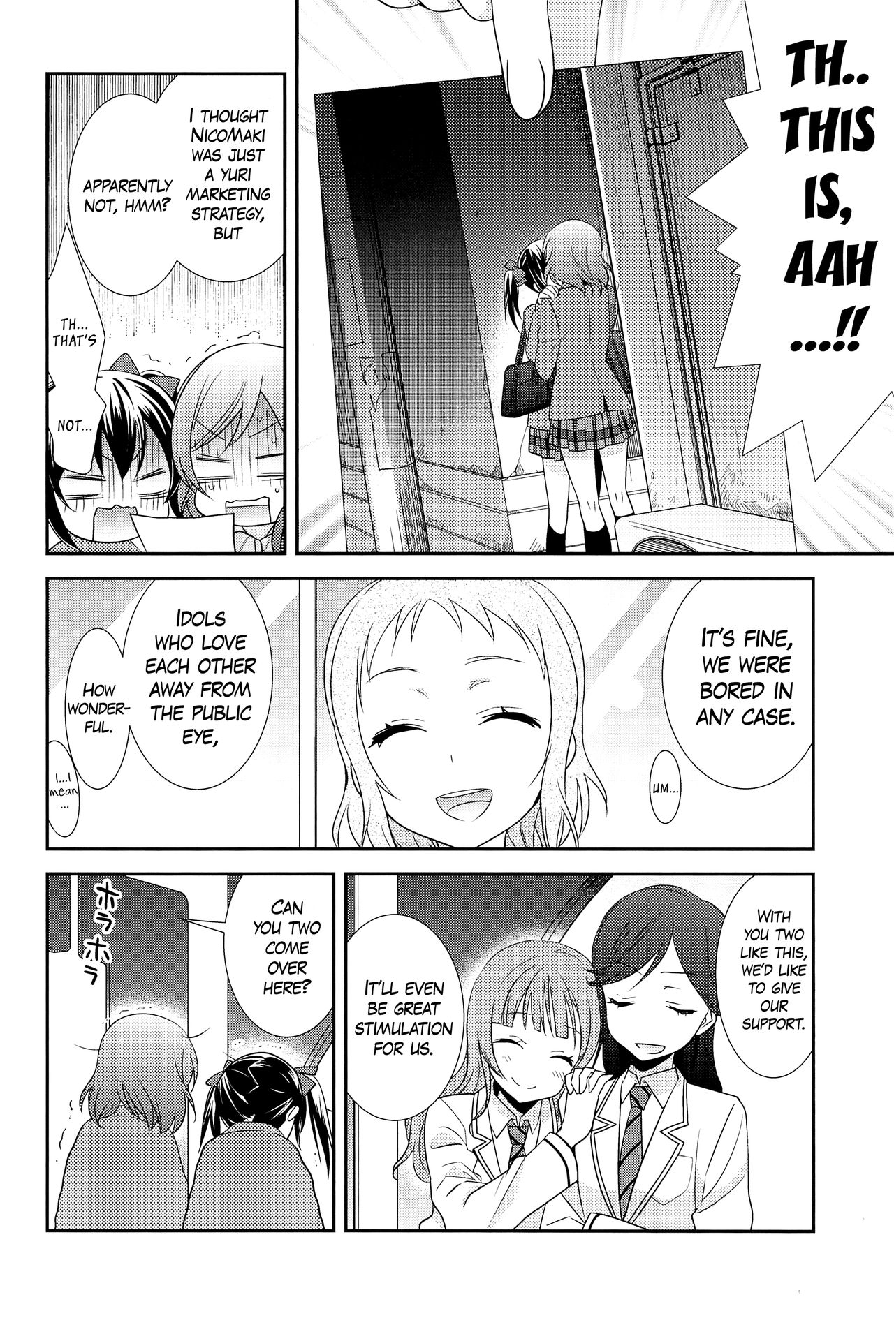 NicoMaki Kanshou PARTY | NicoMaki Viewing PARTY page 8 full