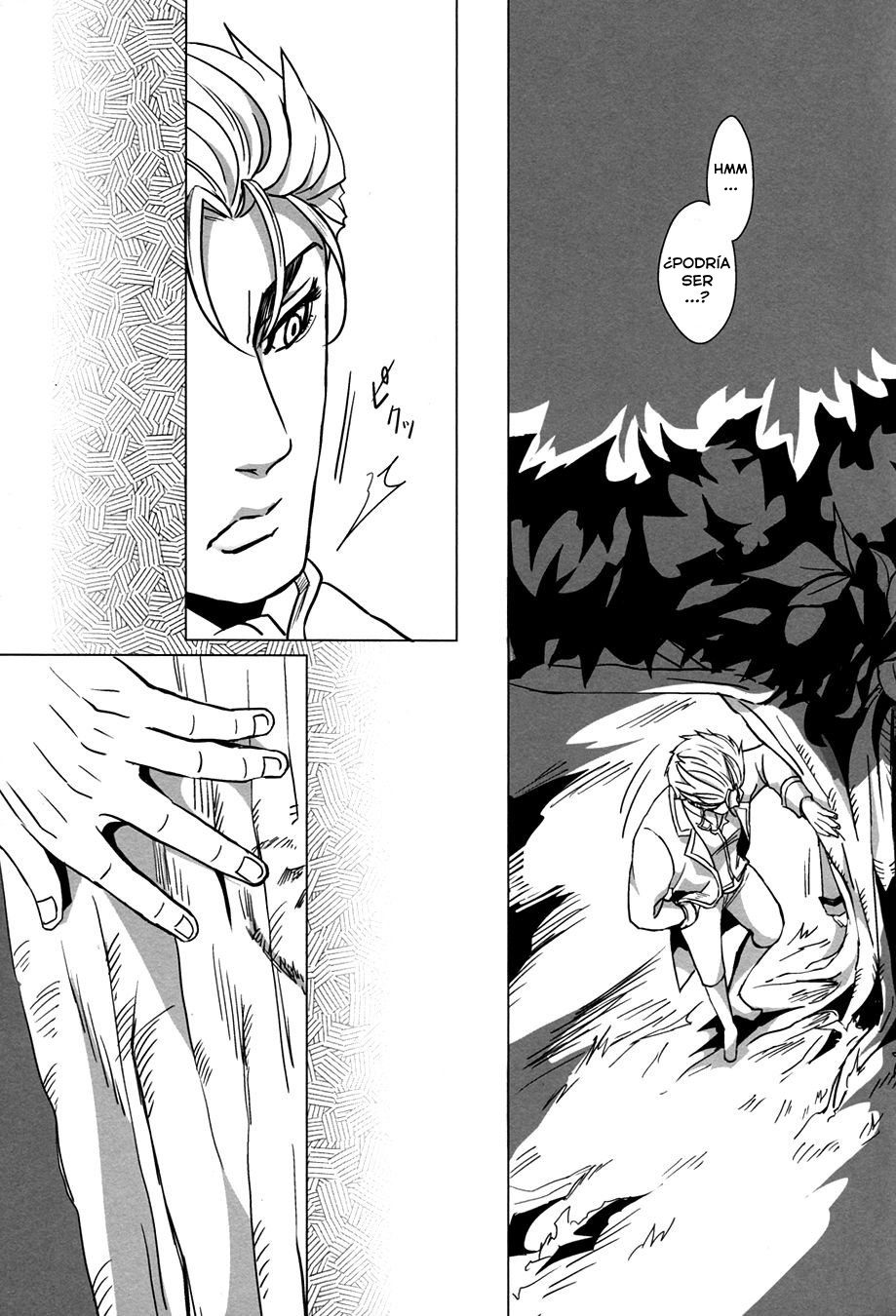 Usotsuki no Sentaku page 6 full
