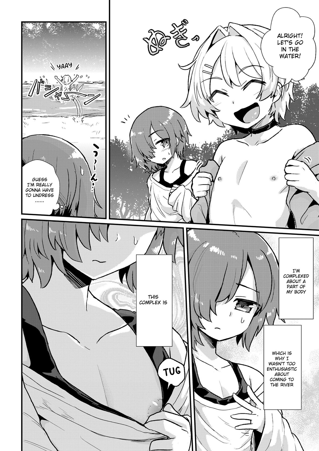 Nipple Complex page 2 full